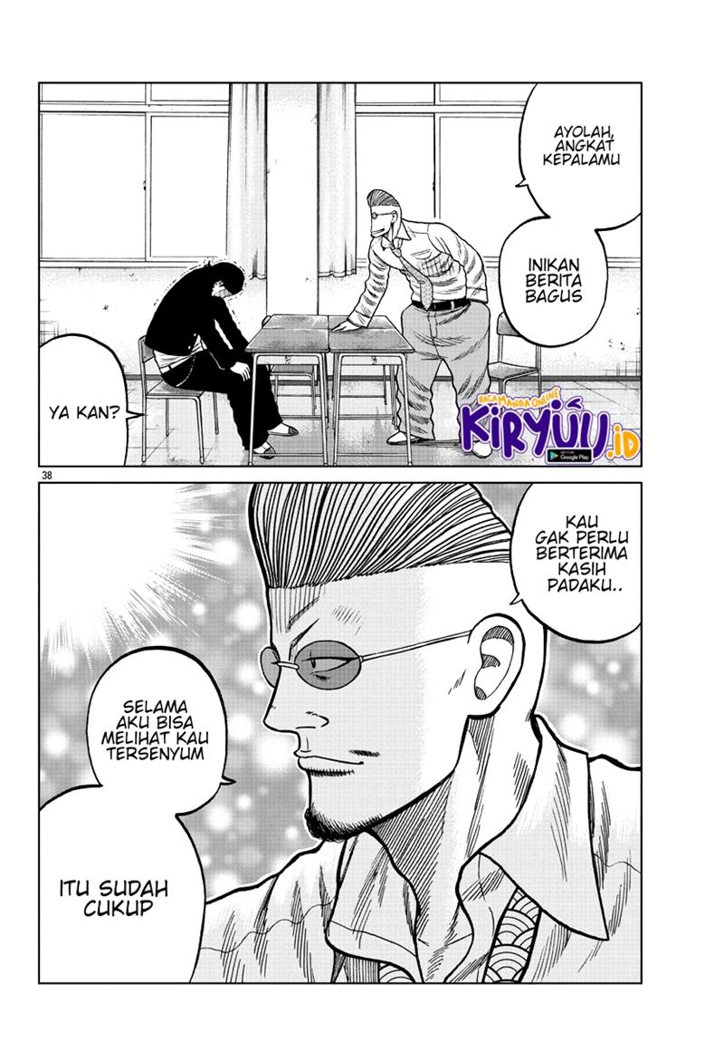 Worst Gaiden Mr. Zetton Chapter 7 - halaman 39