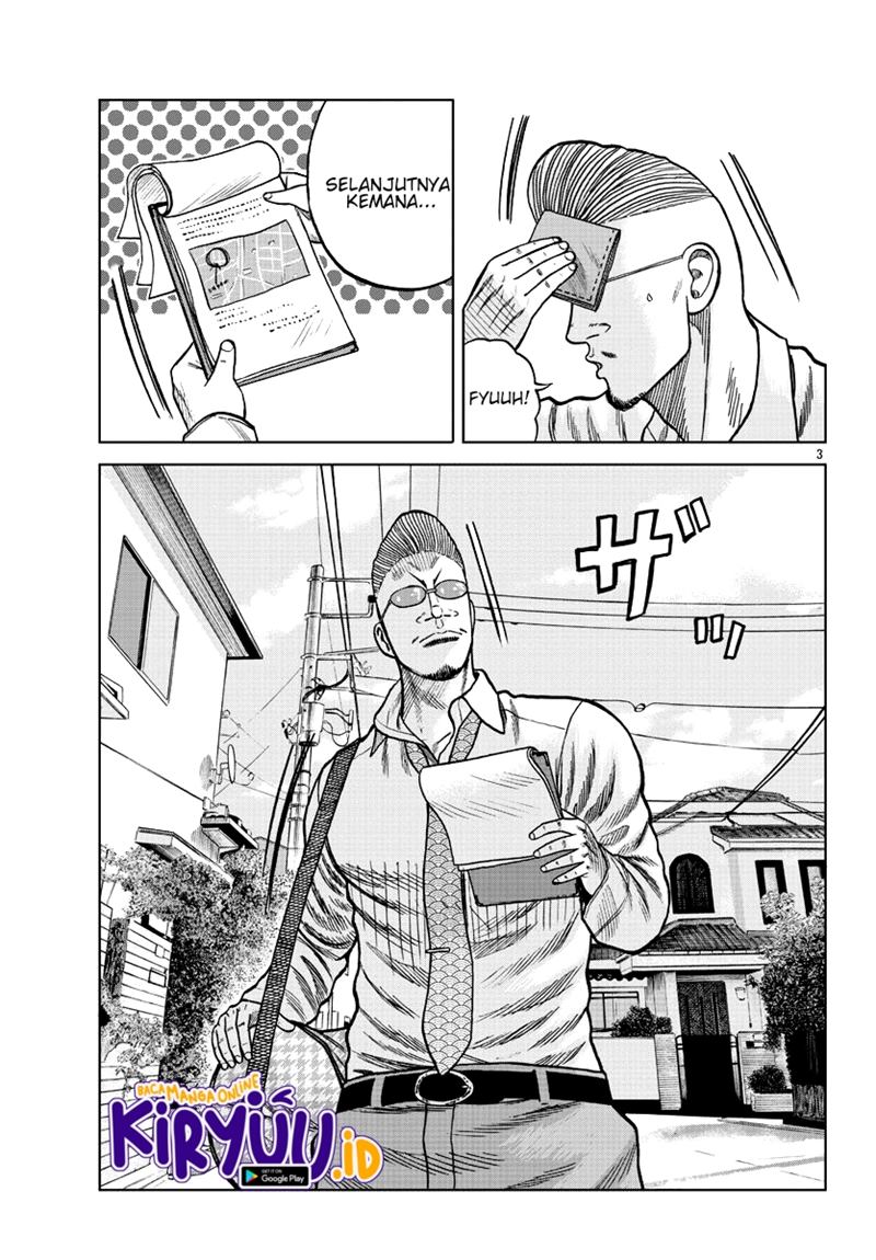 Worst Gaiden Mr. Zetton Chapter 7 - halaman 4