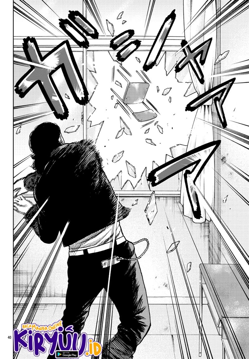 Worst Gaiden Mr. Zetton Chapter 7 - halaman 41
