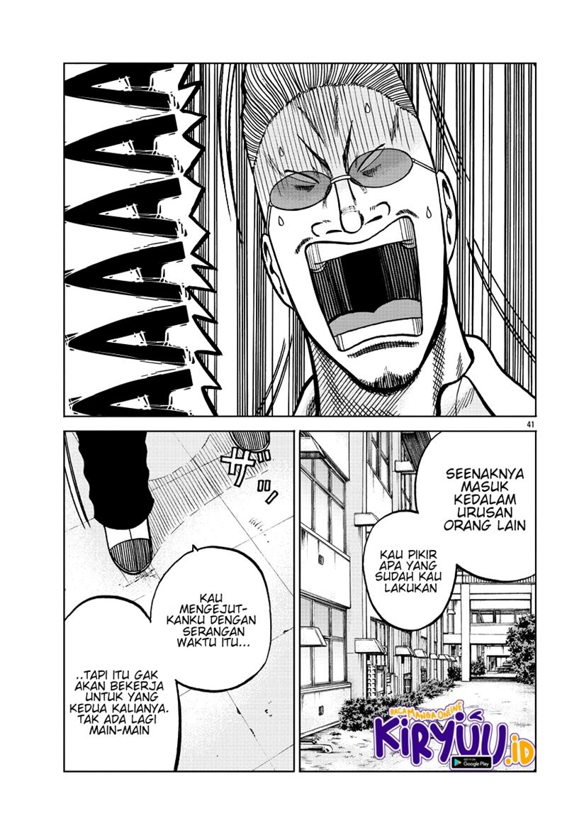 Worst Gaiden Mr. Zetton Chapter 7 - halaman 42