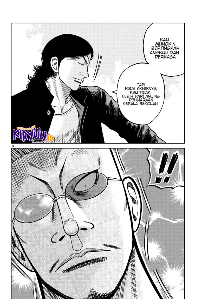 Worst Gaiden Mr. Zetton Chapter 7 - halaman 44
