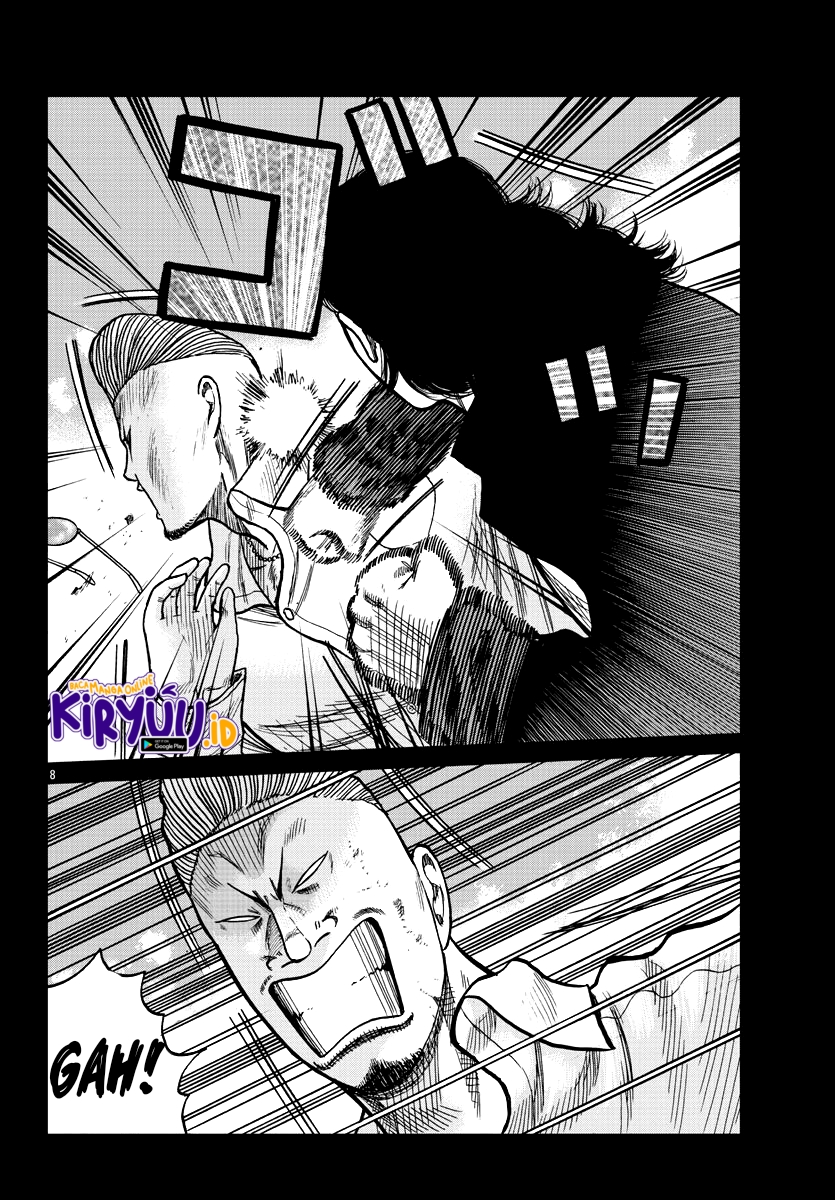 Worst Gaiden Mr. Zetton Chapter 8 - halaman 10
