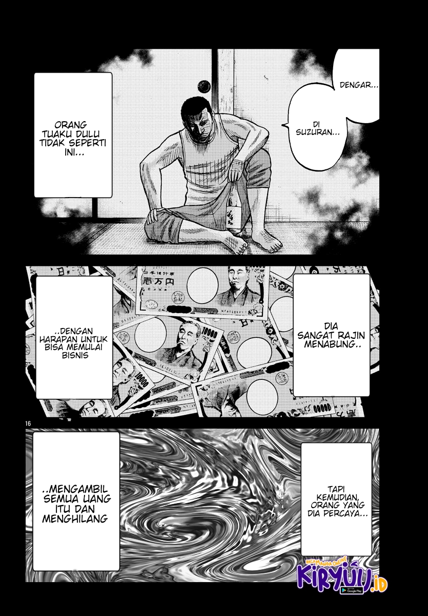 Worst Gaiden Mr. Zetton Chapter 8 - halaman 17