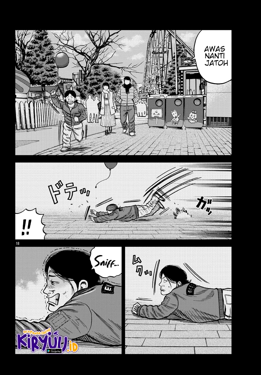Worst Gaiden Mr. Zetton Chapter 8 - halaman 19