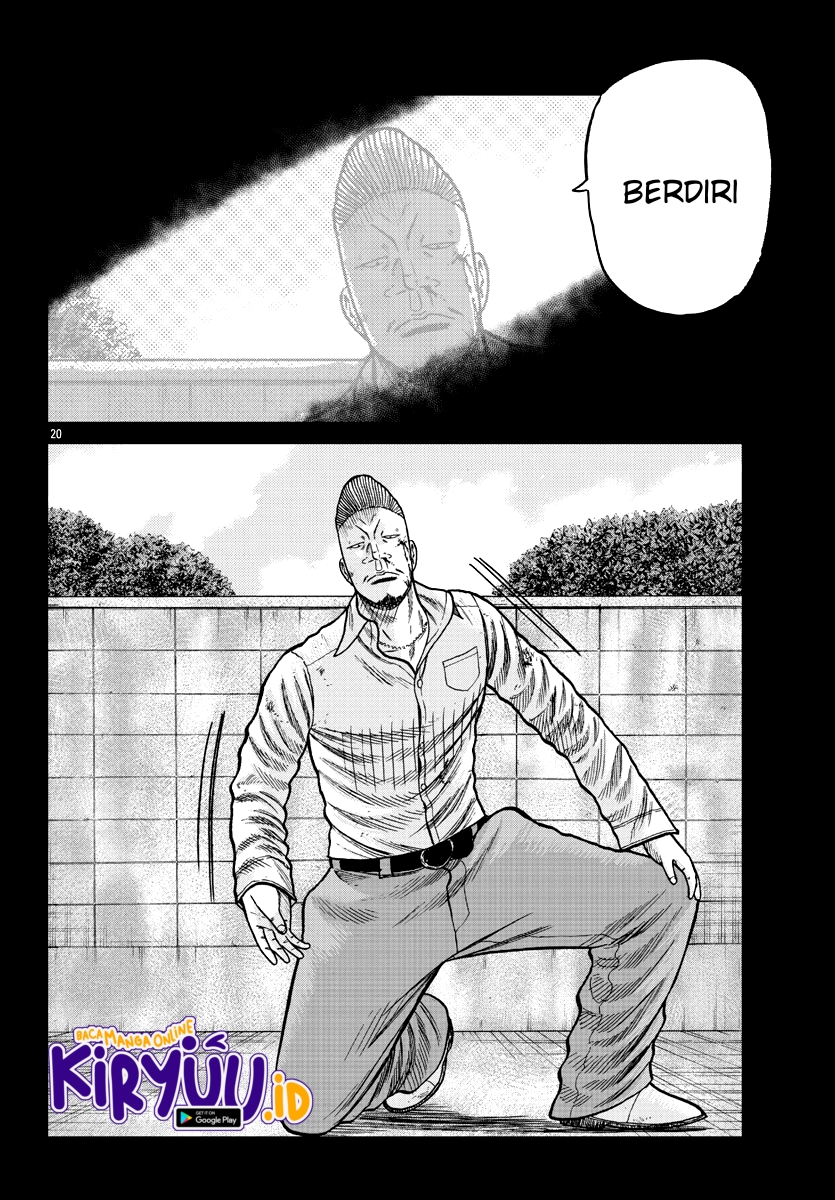 Worst Gaiden Mr. Zetton Chapter 8 - halaman 21