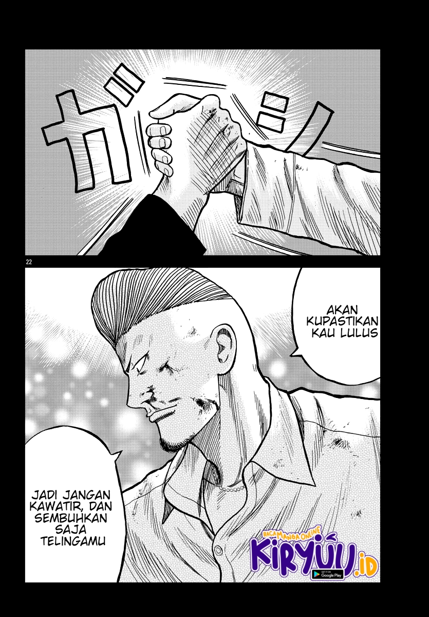 Worst Gaiden Mr. Zetton Chapter 8 - halaman 23