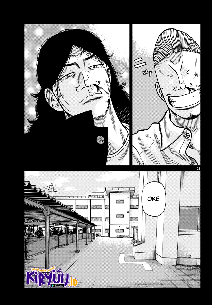 Worst Gaiden Mr. Zetton Chapter 8 - halaman 24