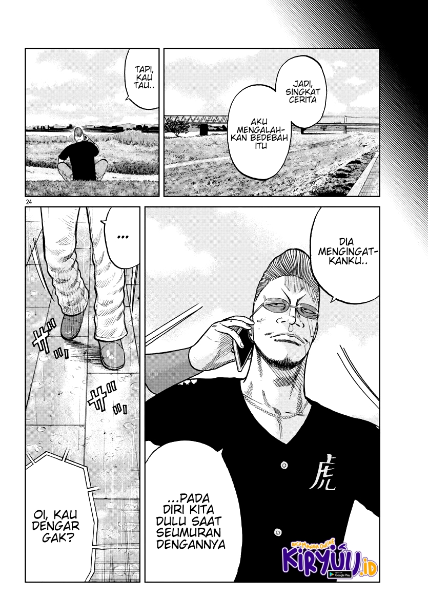 Worst Gaiden Mr. Zetton Chapter 8 - halaman 25