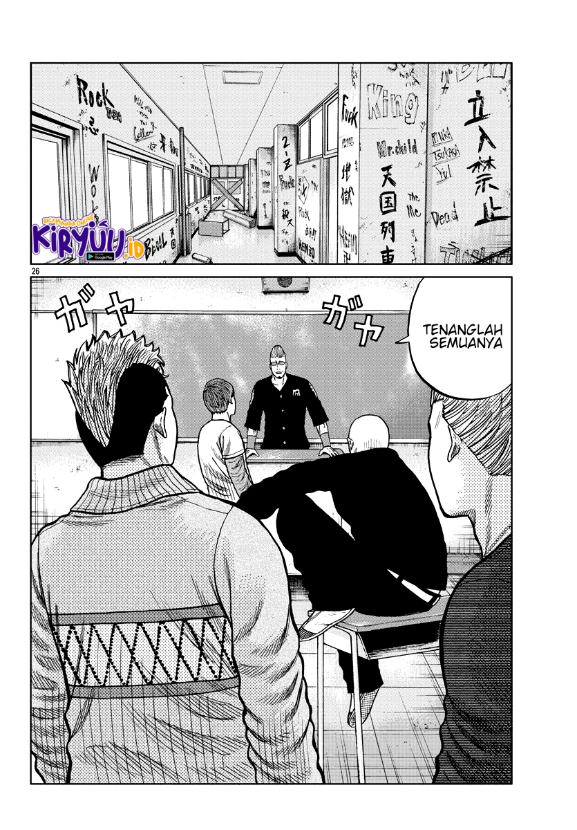 Worst Gaiden Mr. Zetton Chapter 8 - halaman 27