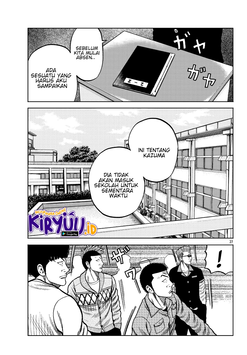 Worst Gaiden Mr. Zetton Chapter 8 - halaman 28