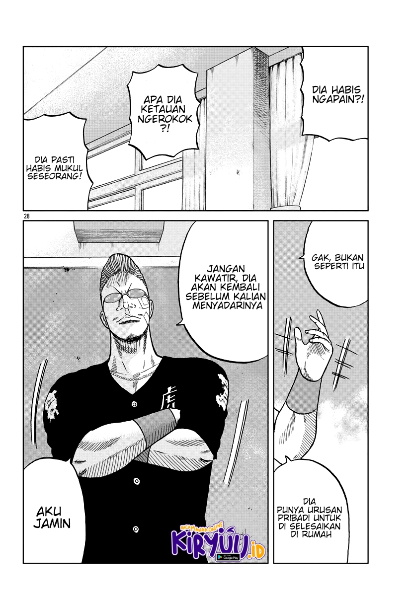 Worst Gaiden Mr. Zetton Chapter 8 - halaman 29