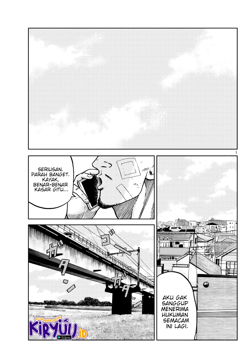 Worst Gaiden Mr. Zetton Chapter 8 - halaman 3