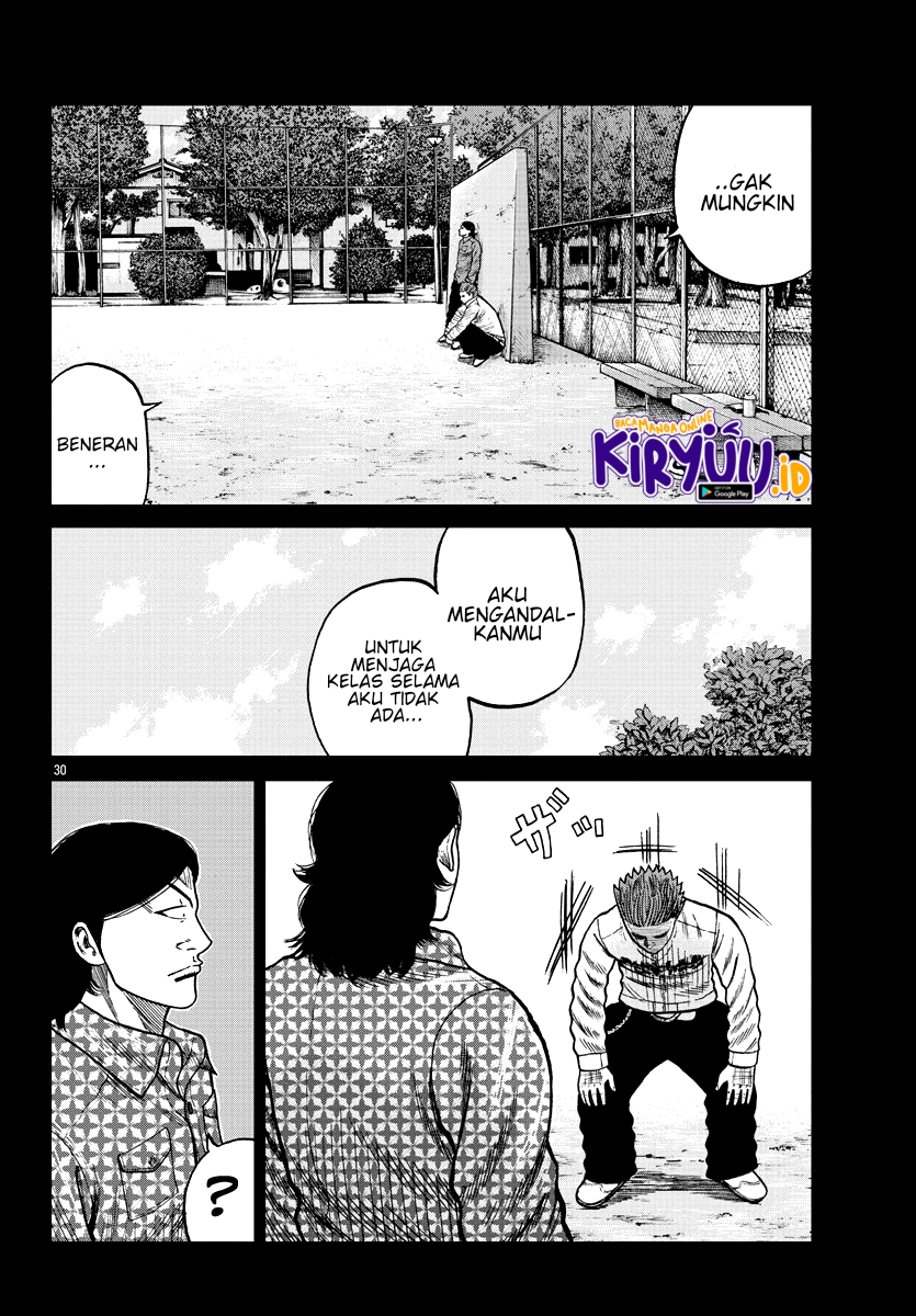 Worst Gaiden Mr. Zetton Chapter 8 - halaman 31