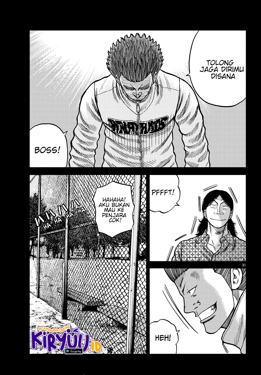 Worst Gaiden Mr. Zetton Chapter 8 - halaman 32
