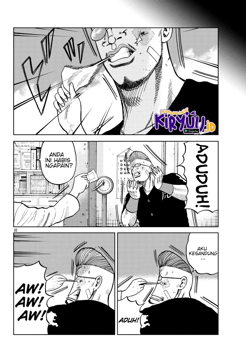 Worst Gaiden Mr. Zetton Chapter 8 - halaman 33