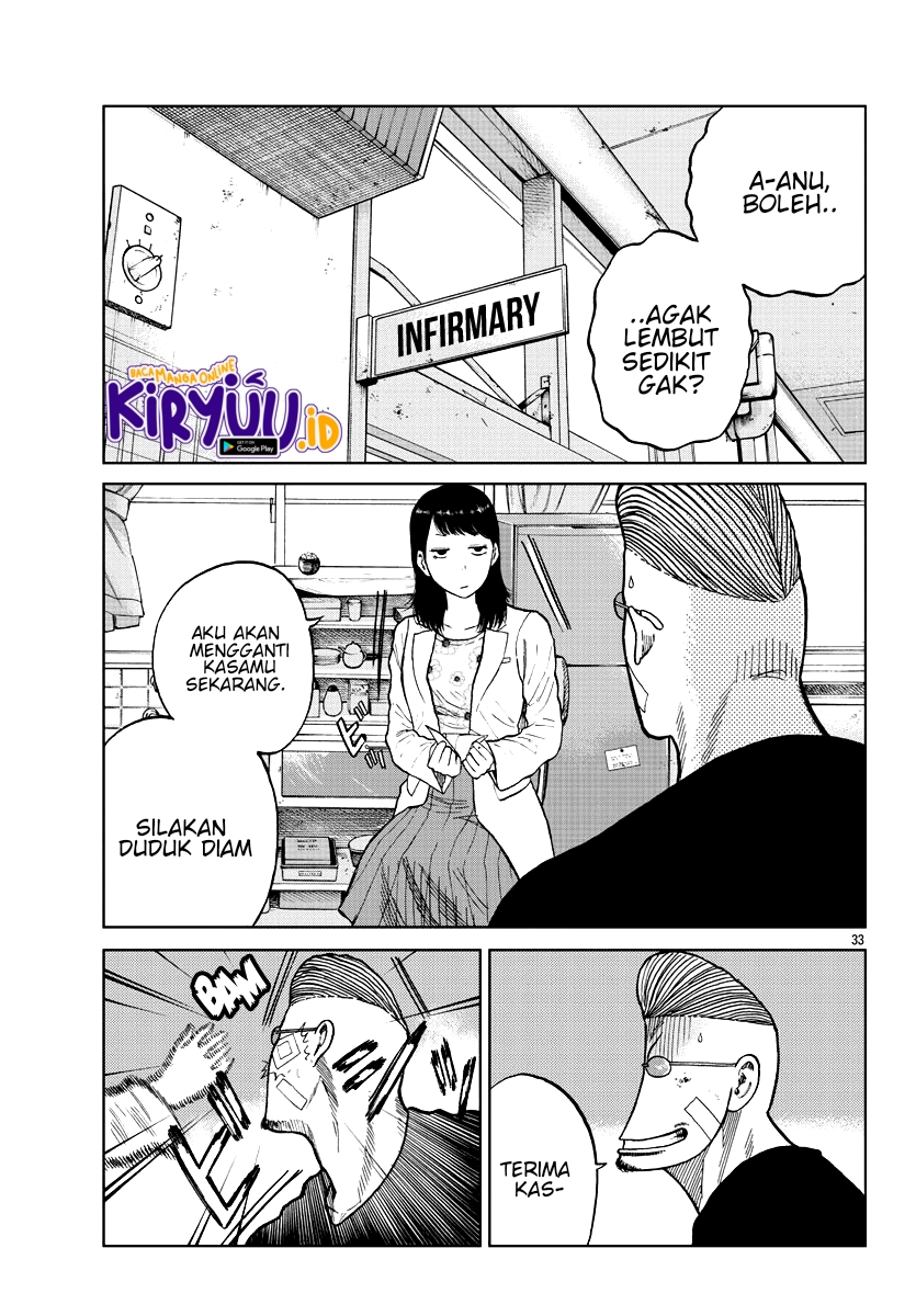 Worst Gaiden Mr. Zetton Chapter 8 - halaman 34