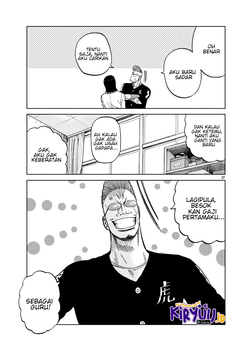 Worst Gaiden Mr. Zetton Chapter 8 - halaman 38