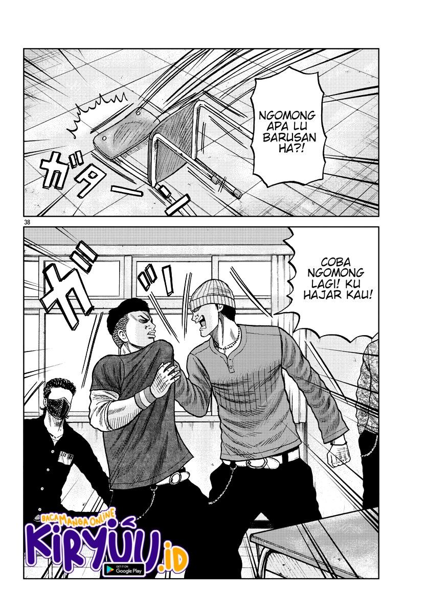 Worst Gaiden Mr. Zetton Chapter 8 - halaman 40