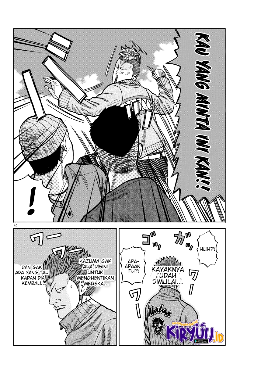 Worst Gaiden Mr. Zetton Chapter 8 - halaman 42