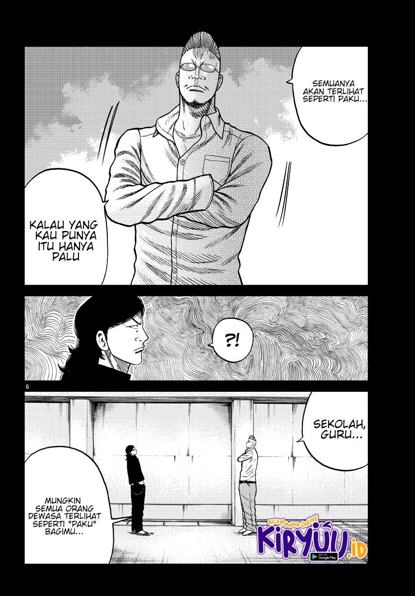 Worst Gaiden Mr. Zetton Chapter 8 - halaman 8