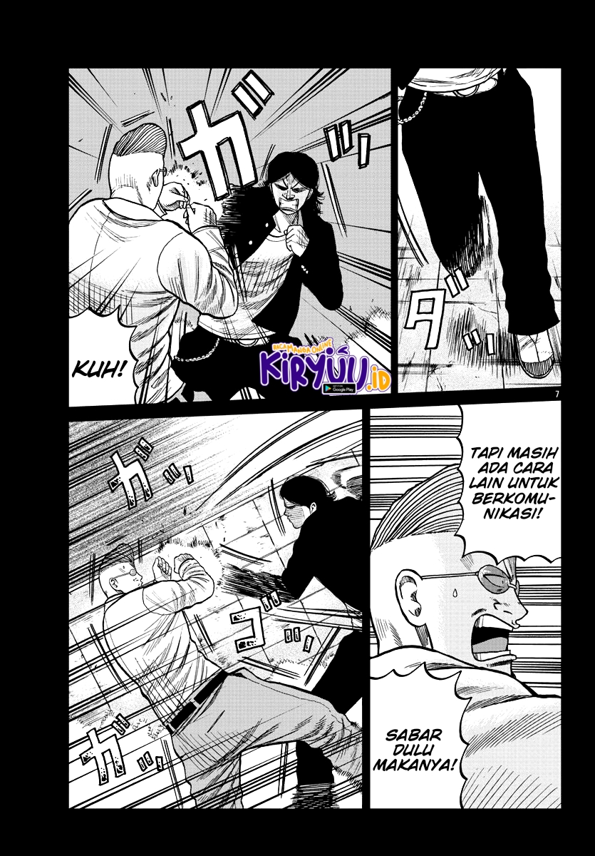Worst Gaiden Mr. Zetton Chapter 8 - halaman 9