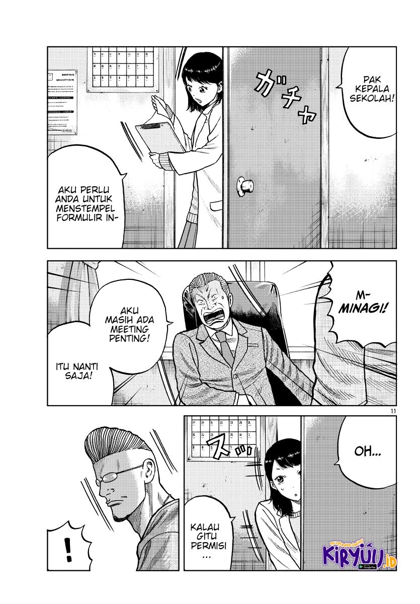 Worst Gaiden Mr. Zetton Chapter 9 - halaman 10