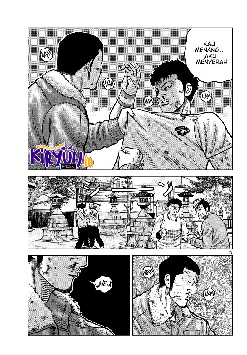 Worst Gaiden Mr. Zetton Chapter 9 - halaman 18