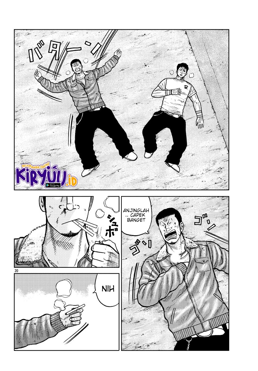 Worst Gaiden Mr. Zetton Chapter 9 - halaman 19
