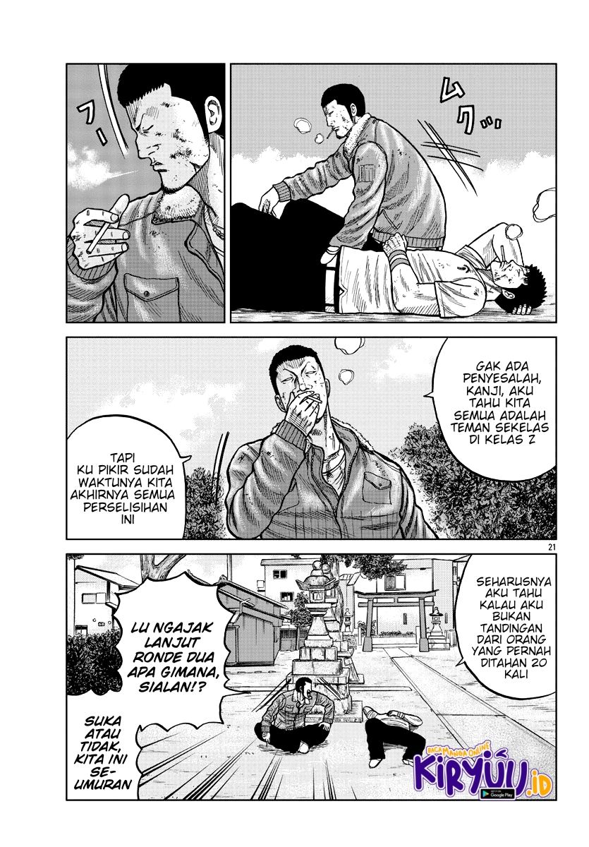 Worst Gaiden Mr. Zetton Chapter 9 - halaman 20