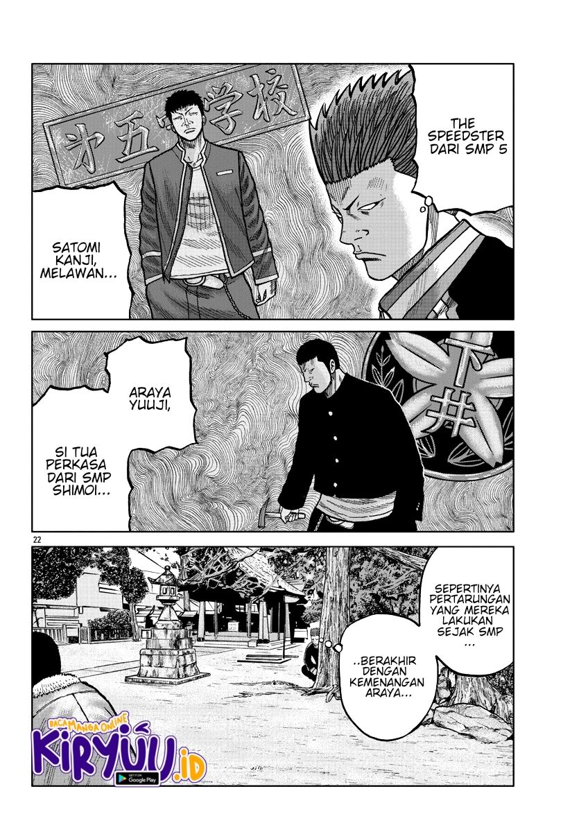 Worst Gaiden Mr. Zetton Chapter 9 - halaman 21