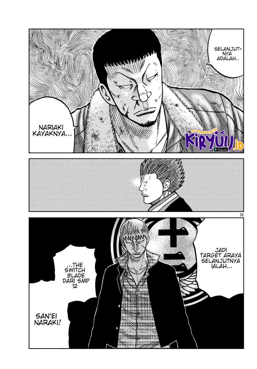 Worst Gaiden Mr. Zetton Chapter 9 - halaman 22
