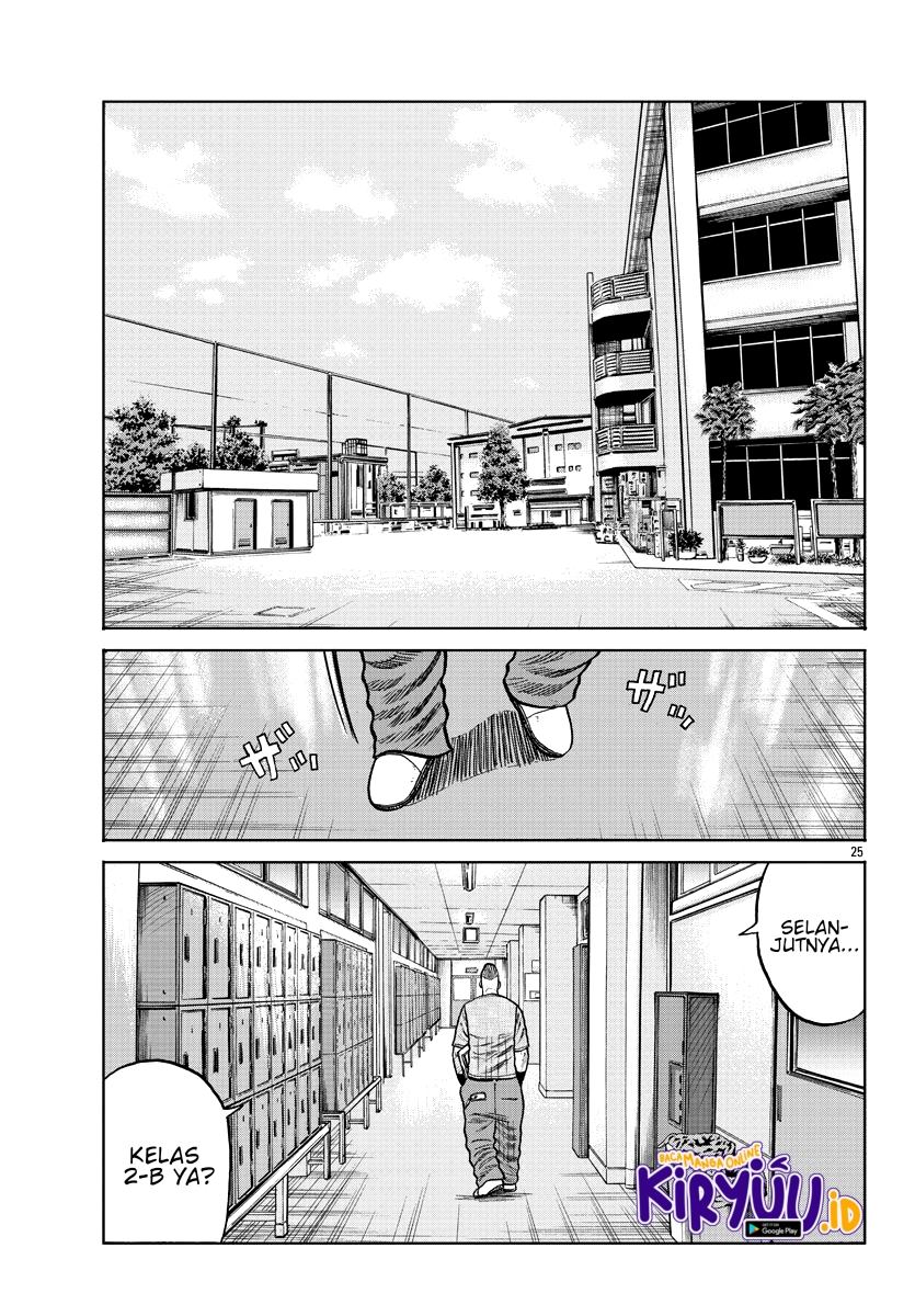 Worst Gaiden Mr. Zetton Chapter 9 - halaman 24