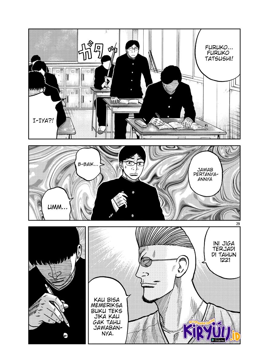 Worst Gaiden Mr. Zetton Chapter 9 - halaman 28