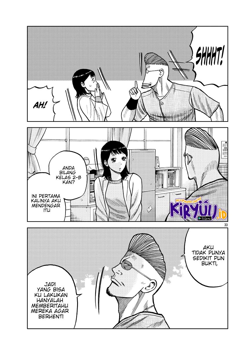 Worst Gaiden Mr. Zetton Chapter 9 - halaman 32