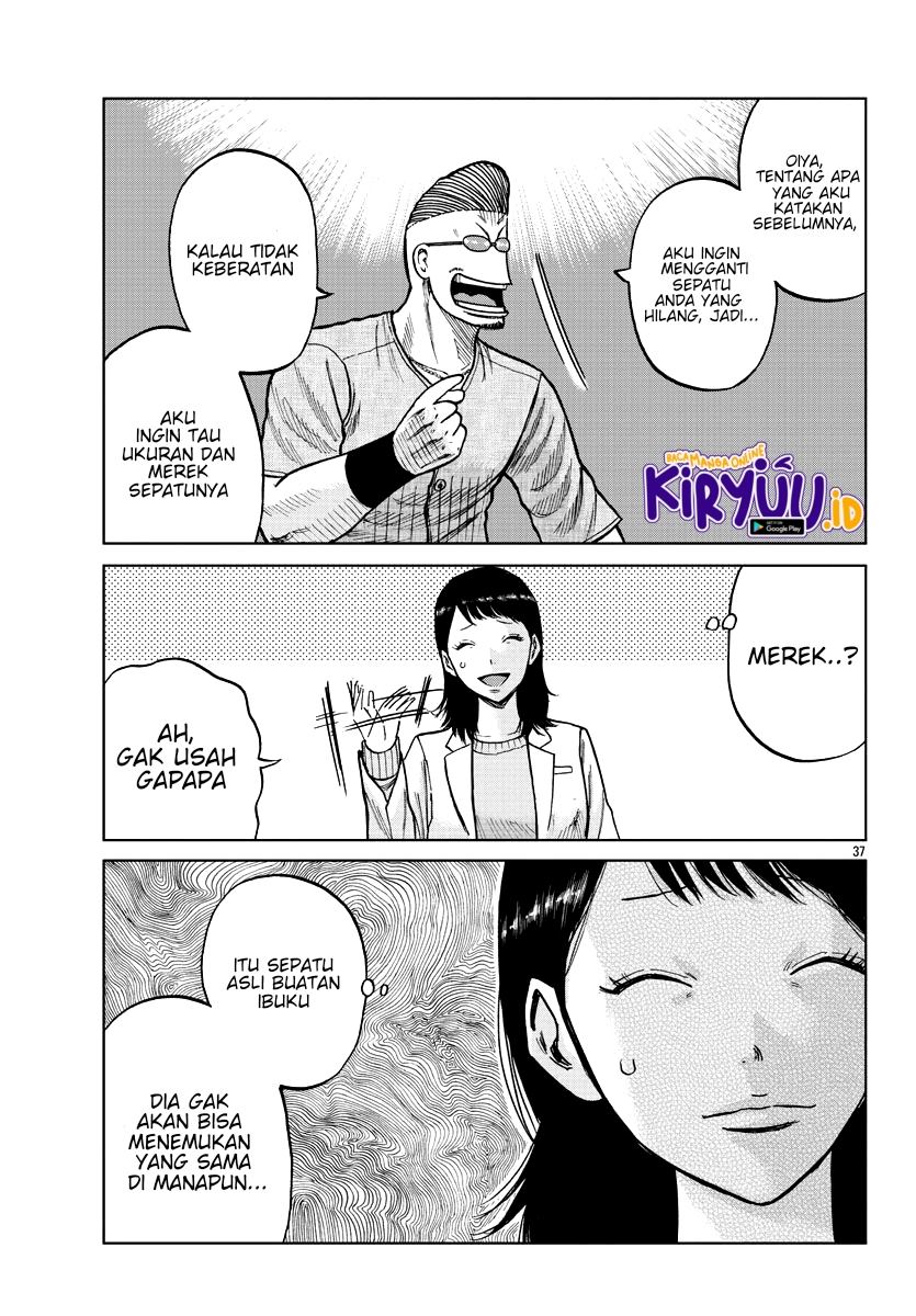 Worst Gaiden Mr. Zetton Chapter 9 - halaman 36