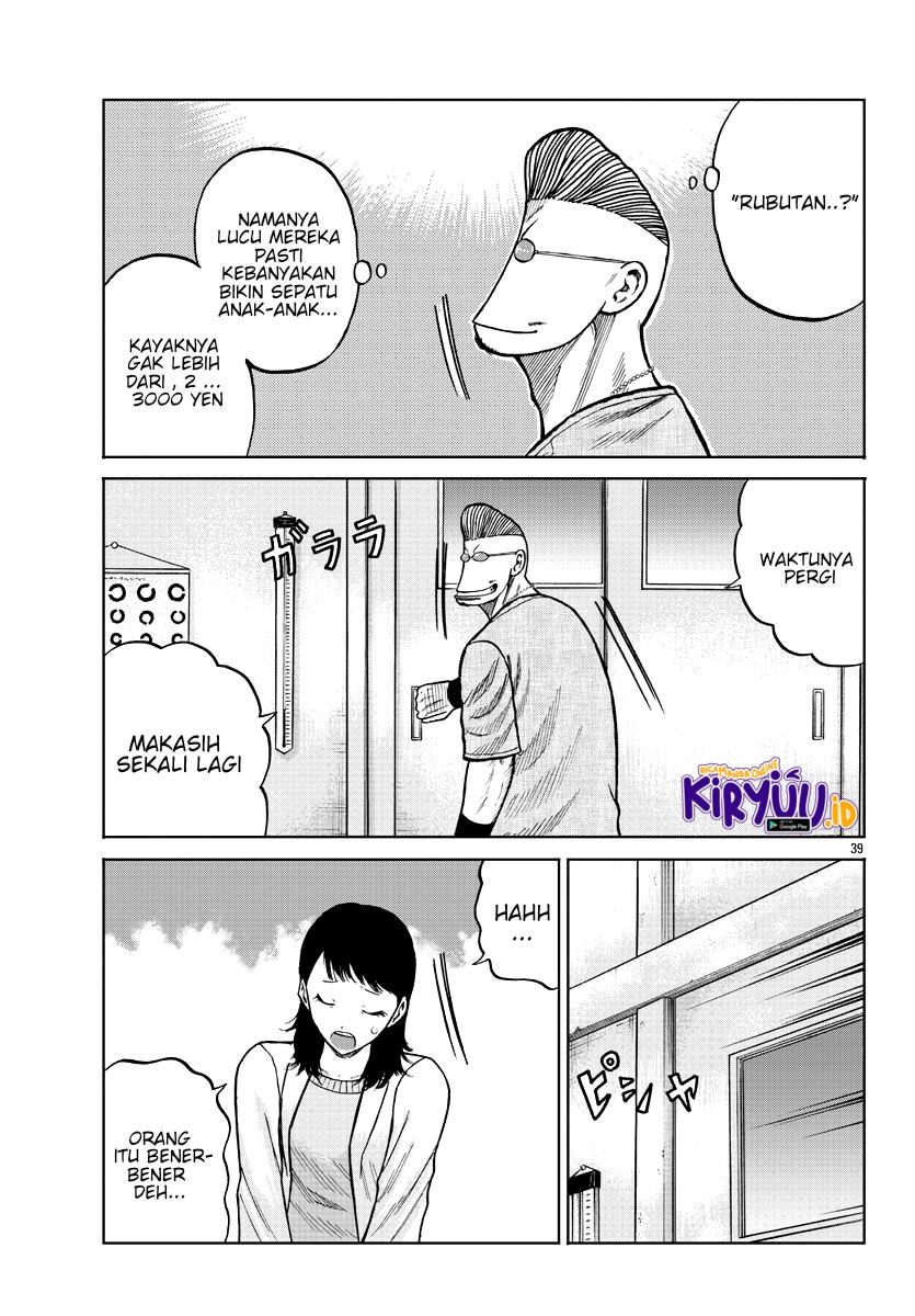 Worst Gaiden Mr. Zetton Chapter 9 - halaman 38