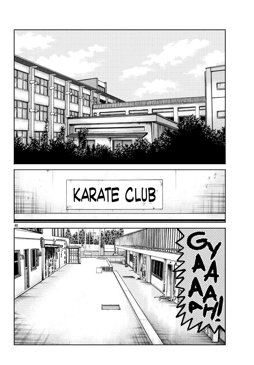 Worst Gaiden Mr. Zetton Chapter 9 - halaman 39