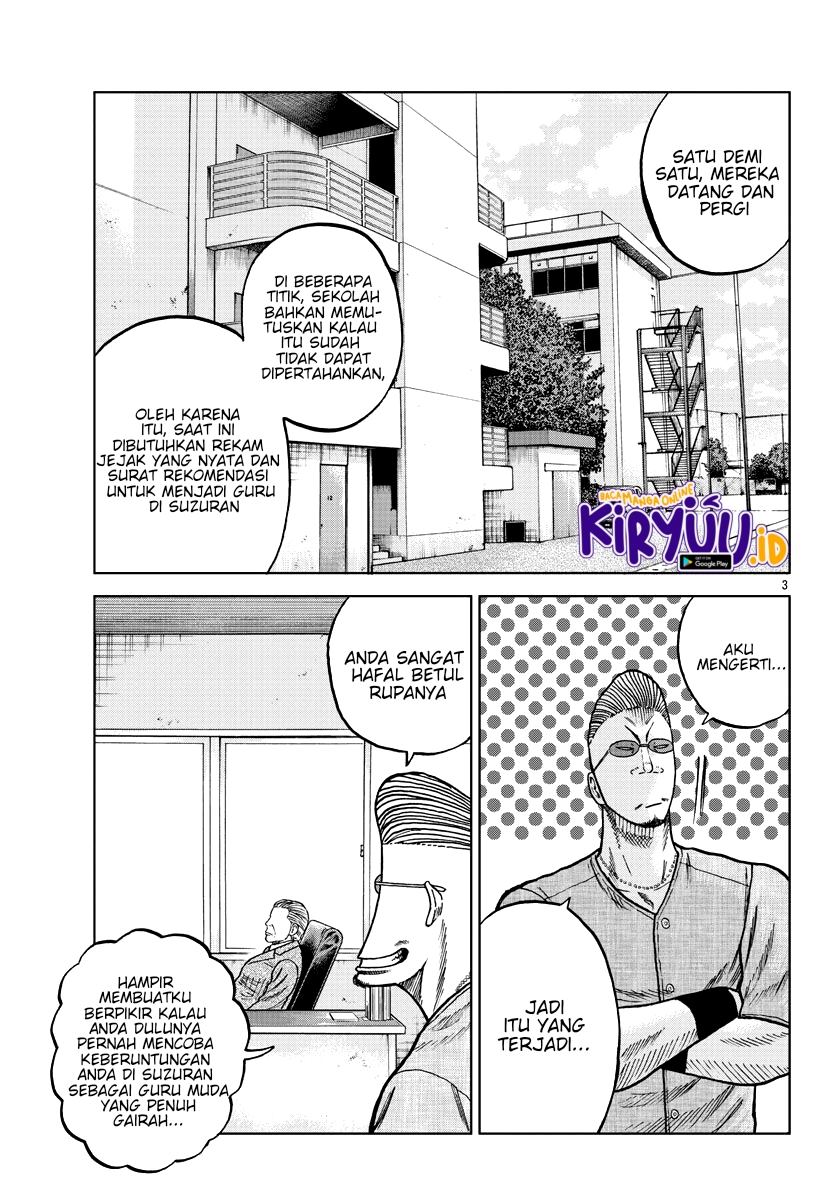 Worst Gaiden Mr. Zetton Chapter 9 - halaman 4