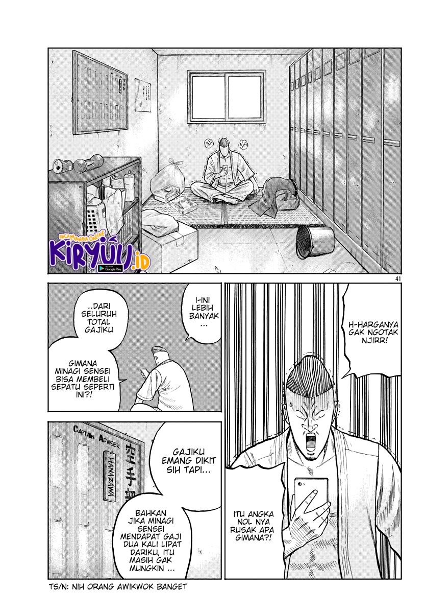 Worst Gaiden Mr. Zetton Chapter 9 - halaman 40