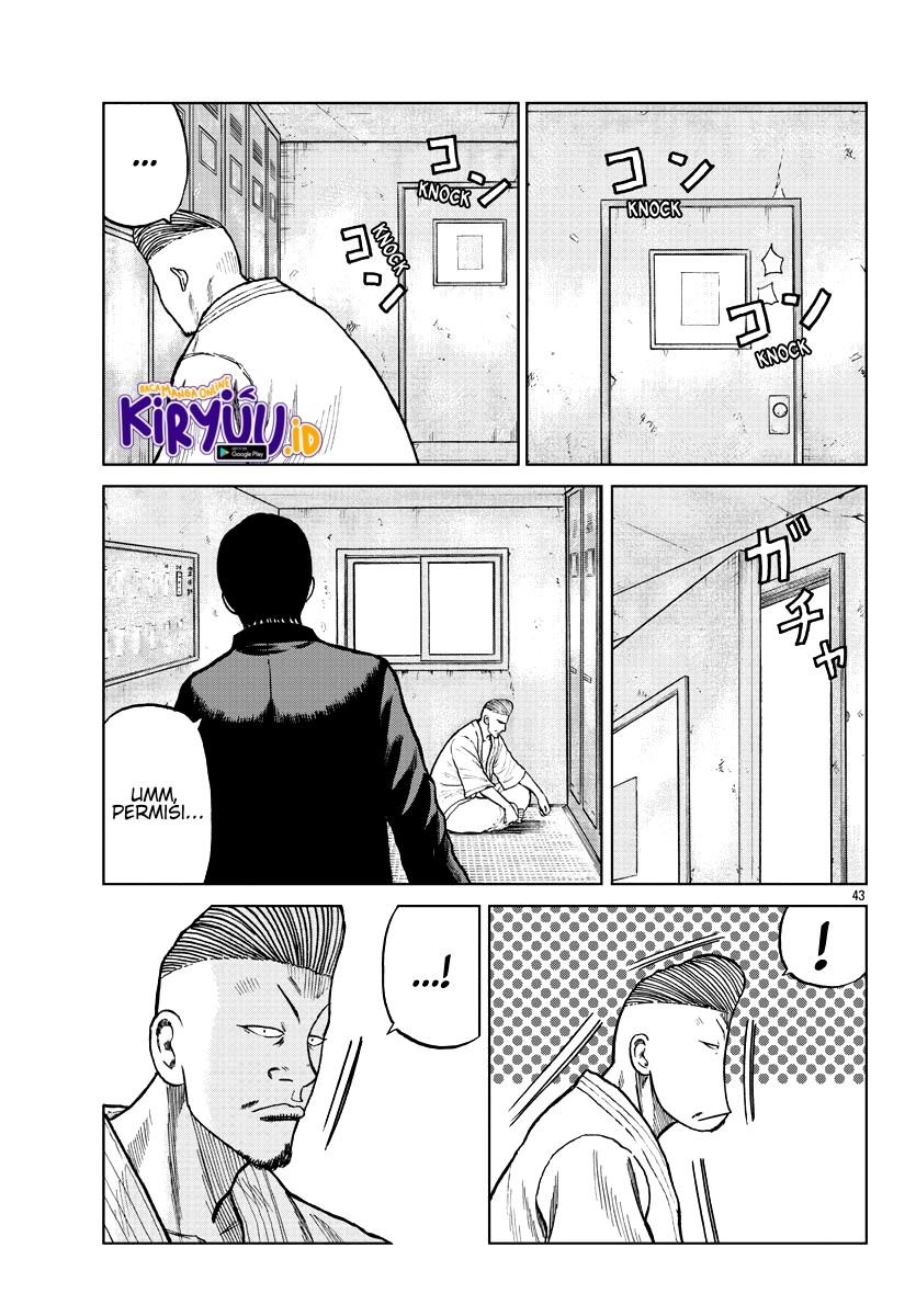 Worst Gaiden Mr. Zetton Chapter 9 - halaman 42