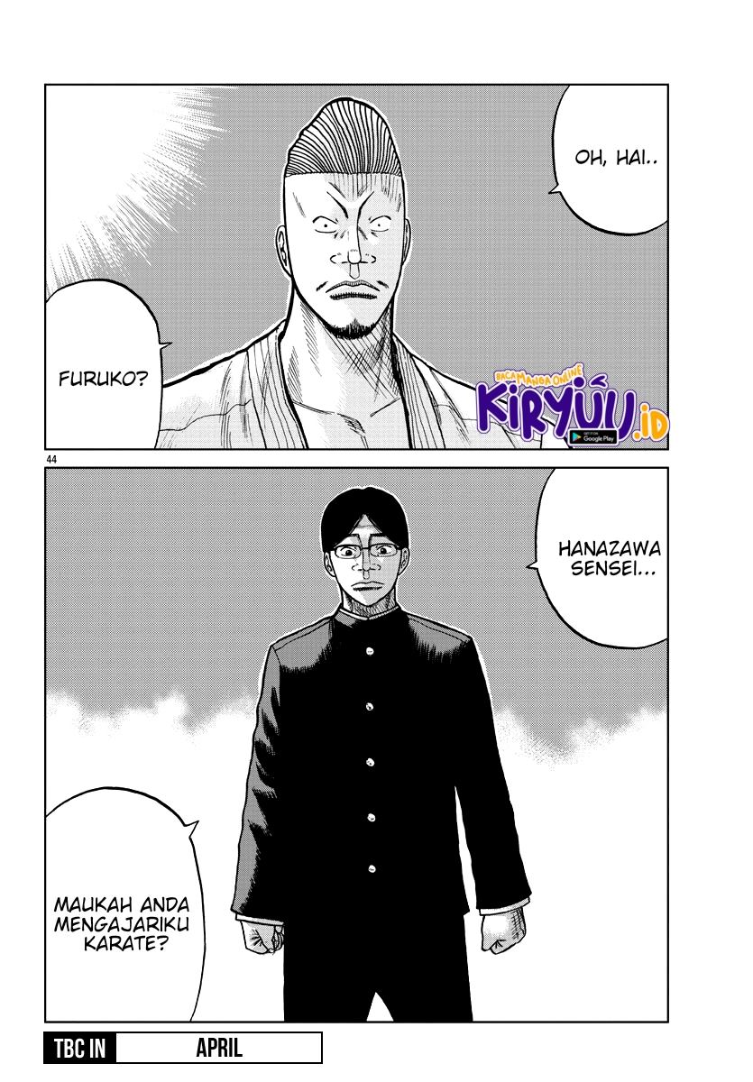Worst Gaiden Mr. Zetton Chapter 9 - halaman 43