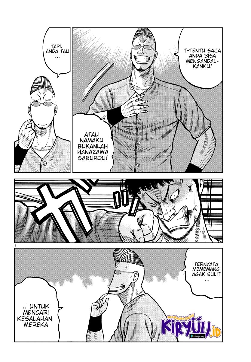 Worst Gaiden Mr. Zetton Chapter 9 - halaman 6