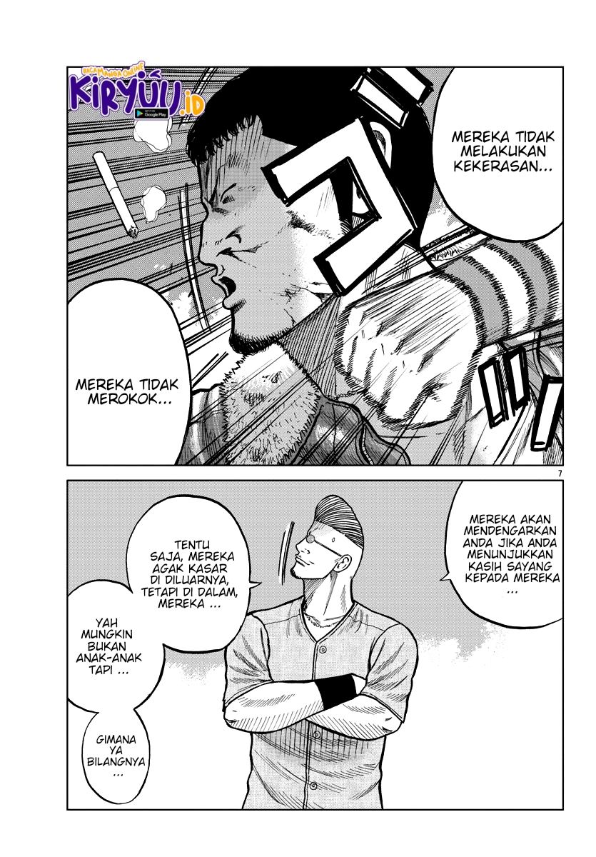 Worst Gaiden Mr. Zetton Chapter 9 - halaman 7