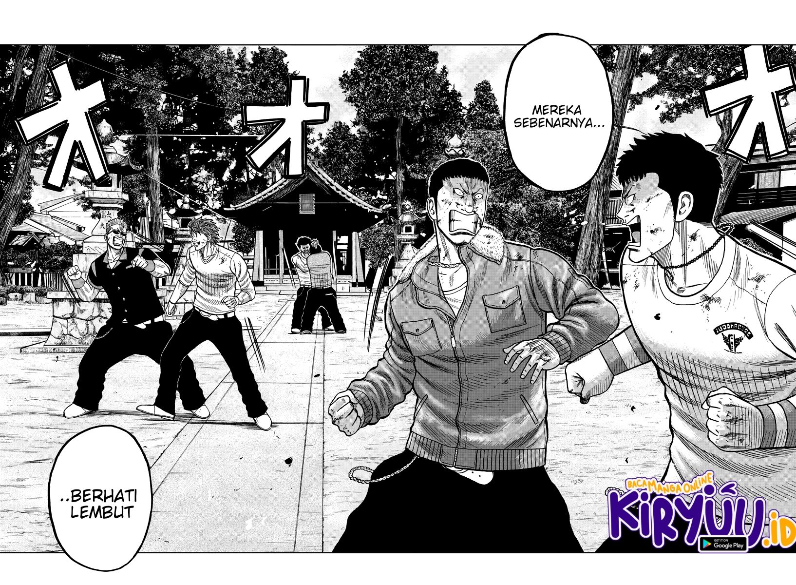Worst Gaiden Mr. Zetton Chapter 9 - halaman 8