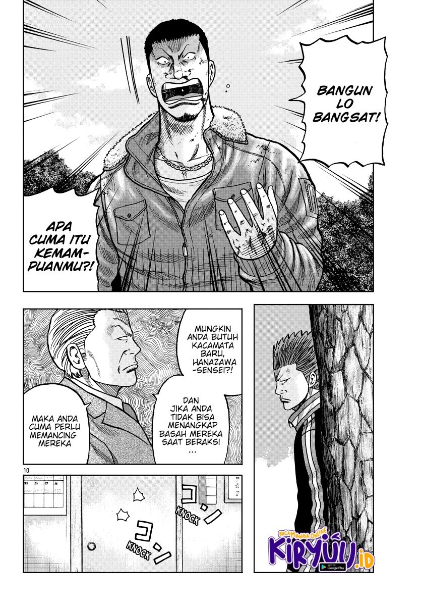 Worst Gaiden Mr. Zetton Chapter 9 - halaman 9