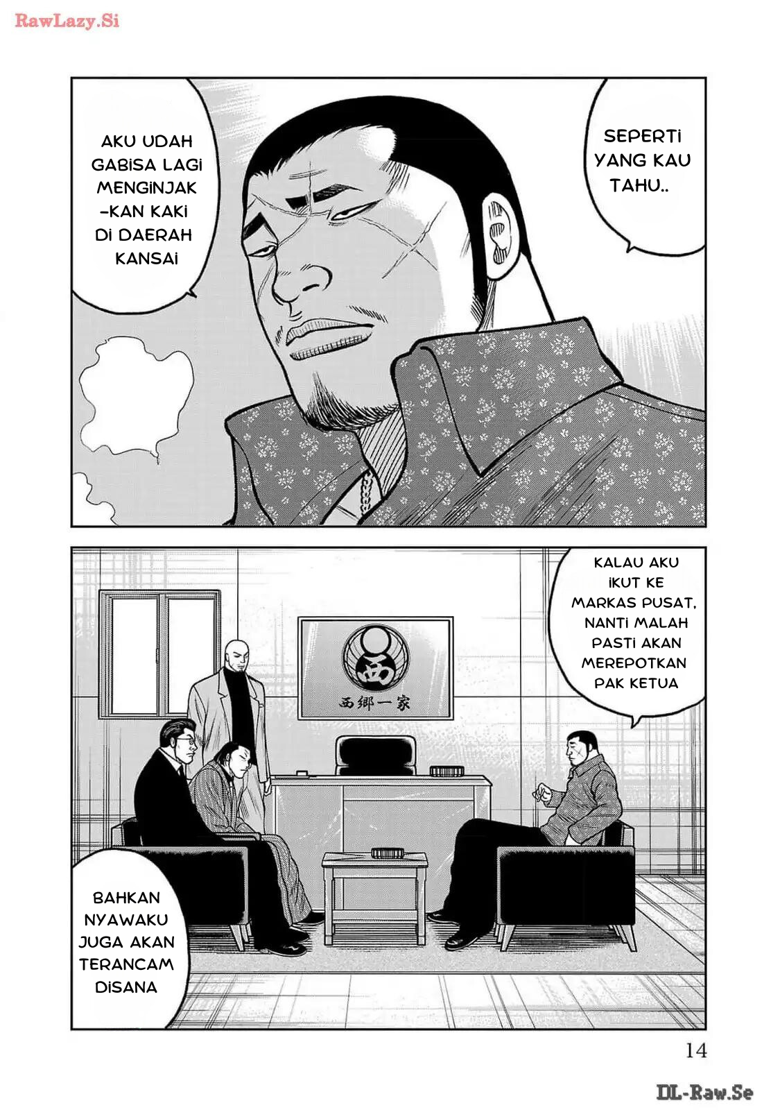 Worst Gaiden: Saburoku Santa - Na mo Naki Karasu-tachi Chapter 25 - halaman 10