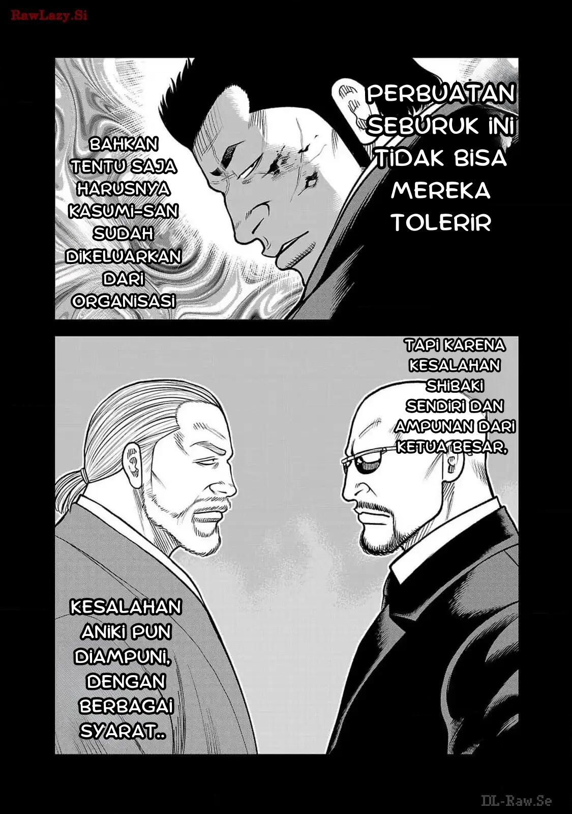 Worst Gaiden: Saburoku Santa - Na mo Naki Karasu-tachi Chapter 25 - halaman 15