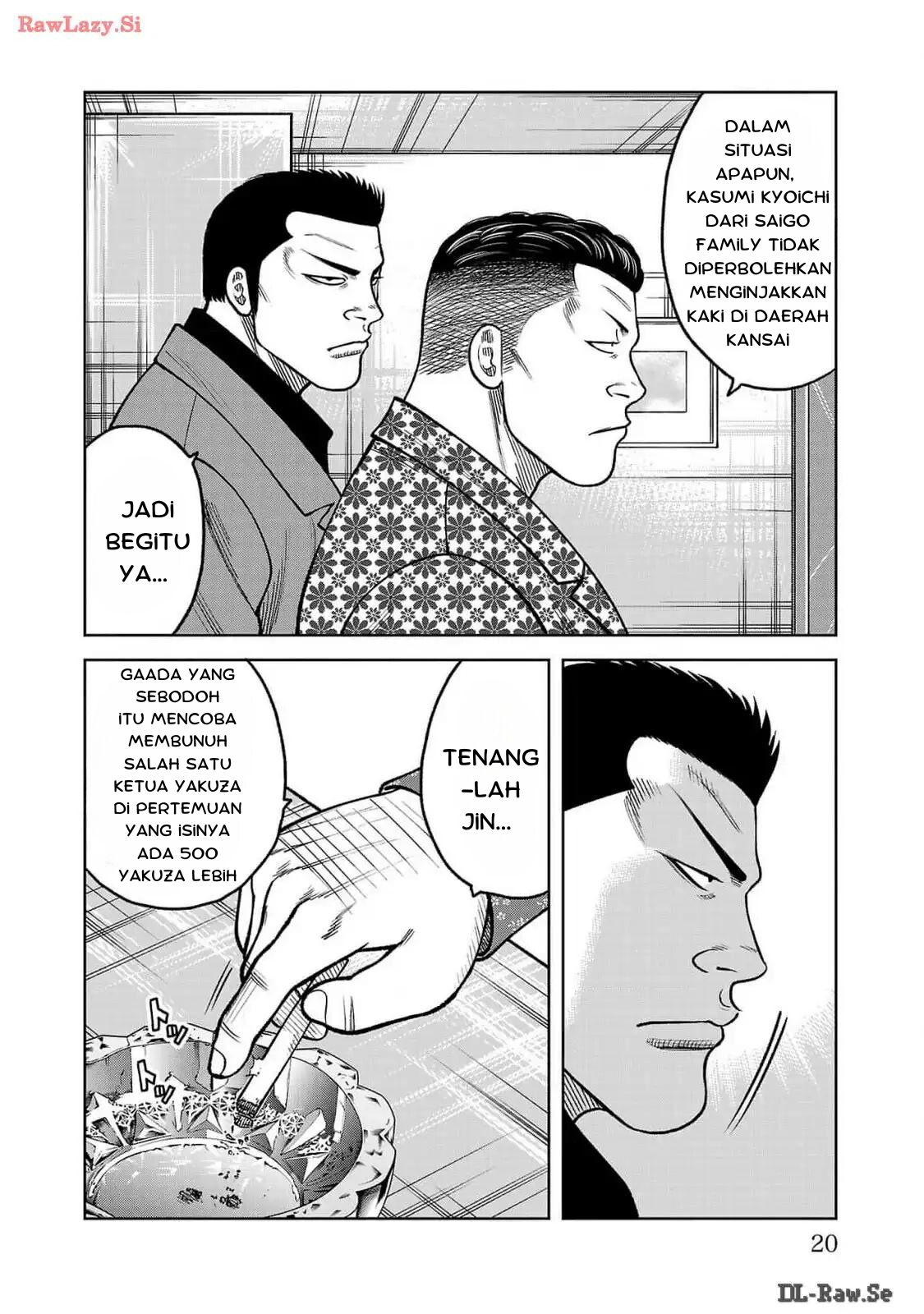Worst Gaiden: Saburoku Santa - Na mo Naki Karasu-tachi Chapter 25 - halaman 16