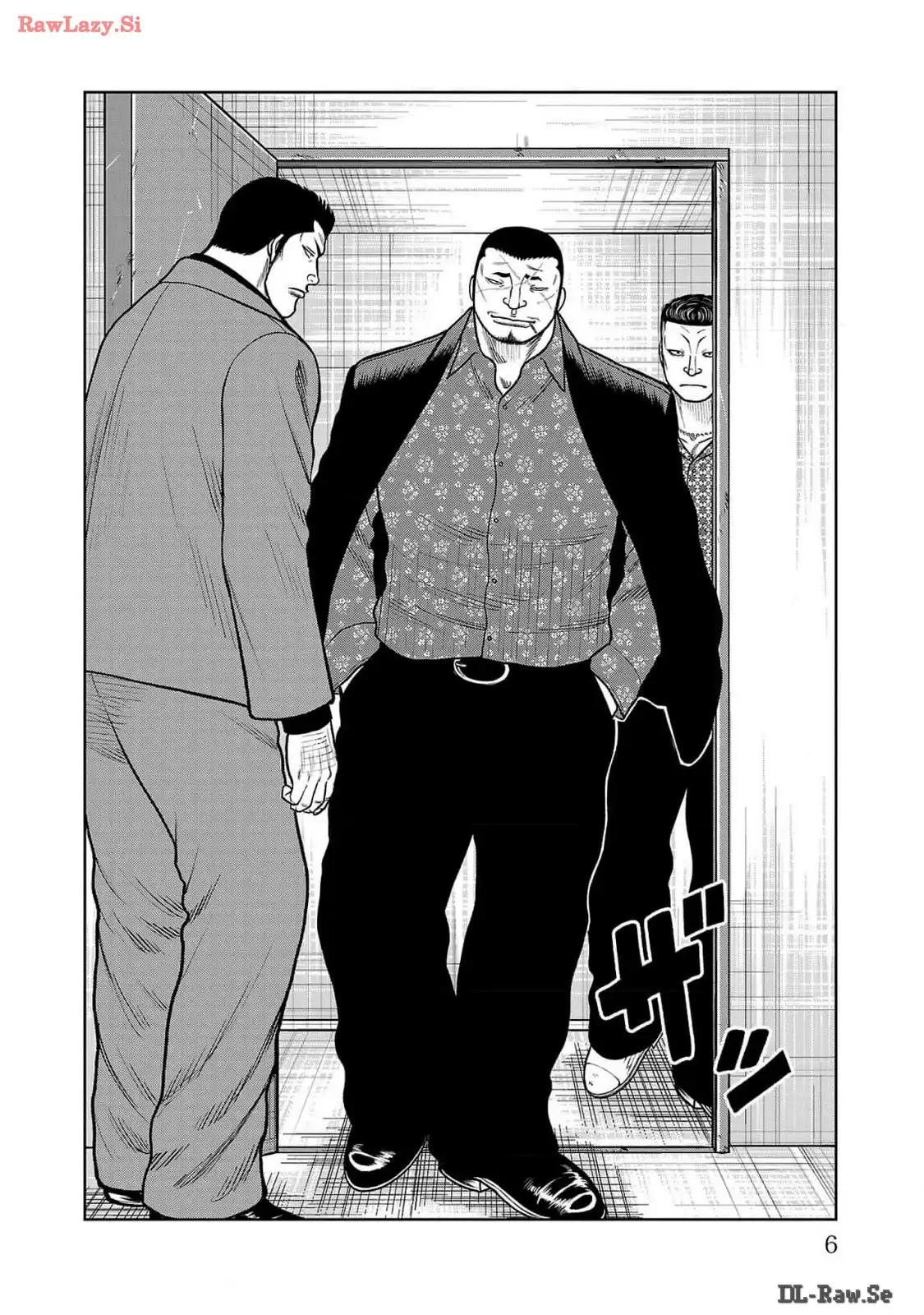 Worst Gaiden: Saburoku Santa - Na mo Naki Karasu-tachi Chapter 25 - halaman 2