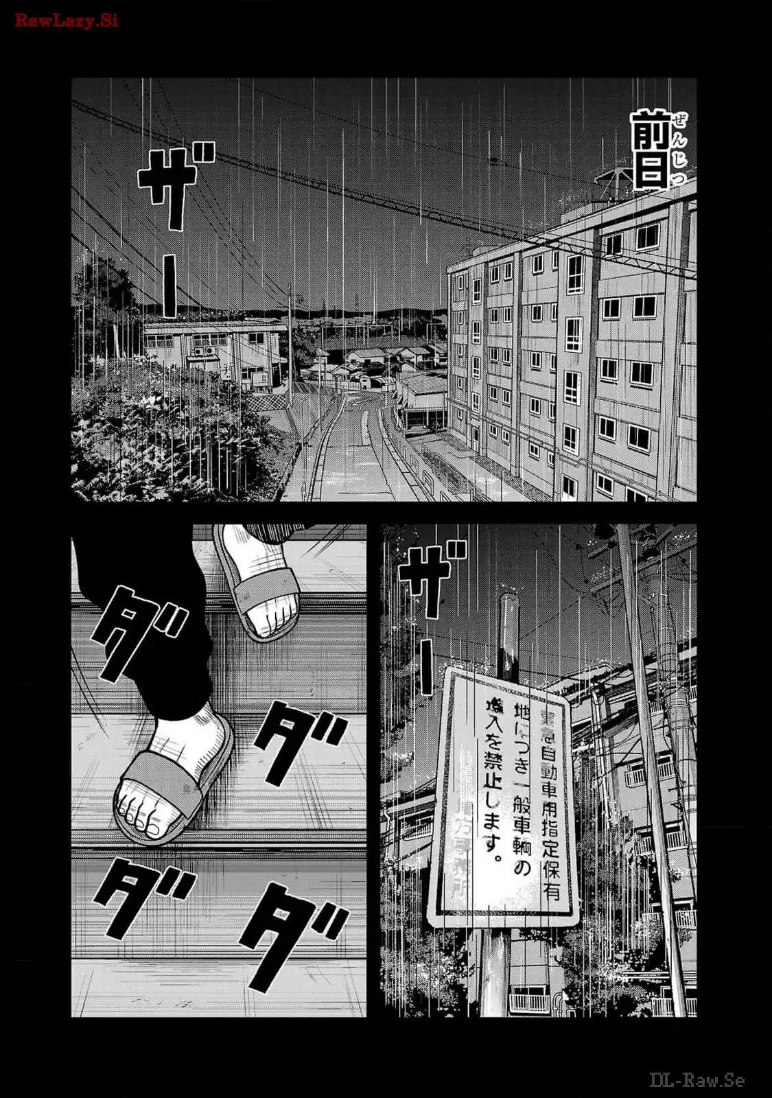Worst Gaiden: Saburoku Santa - Na mo Naki Karasu-tachi Chapter 25 - halaman 36